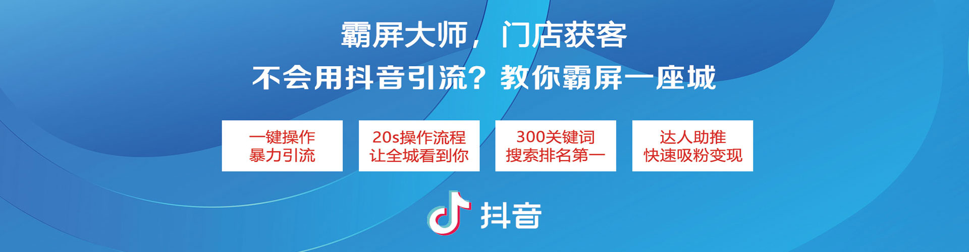 龙港百度充值高返点